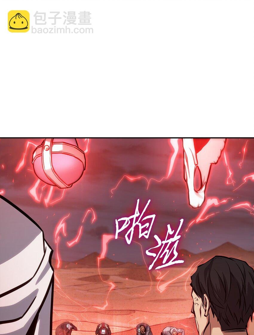 391 成为我的人