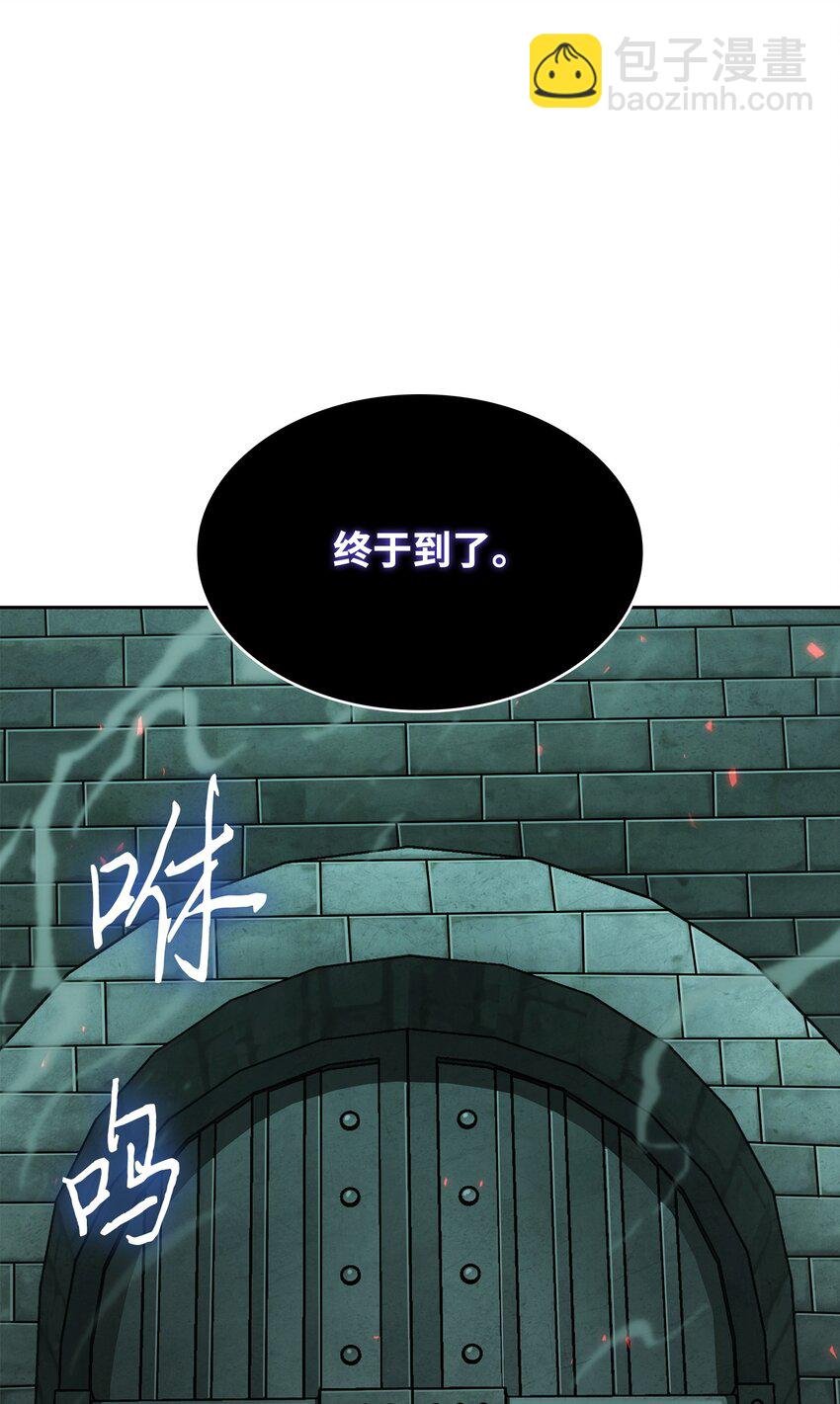 391 成为我的人