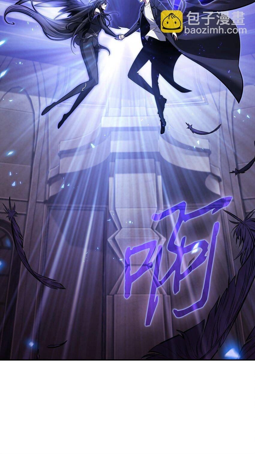 392 法老王之力