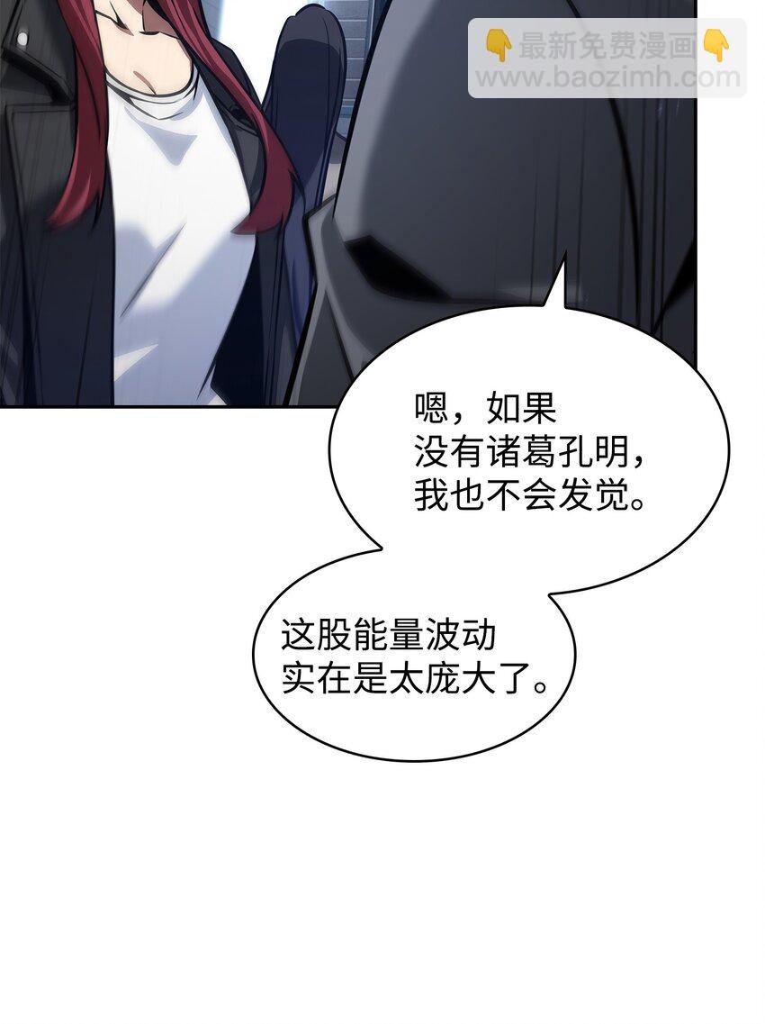 393 尘归尘土归土