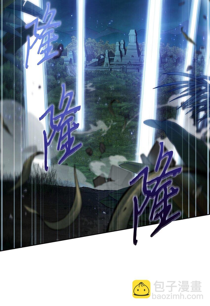 393 尘归尘土归土