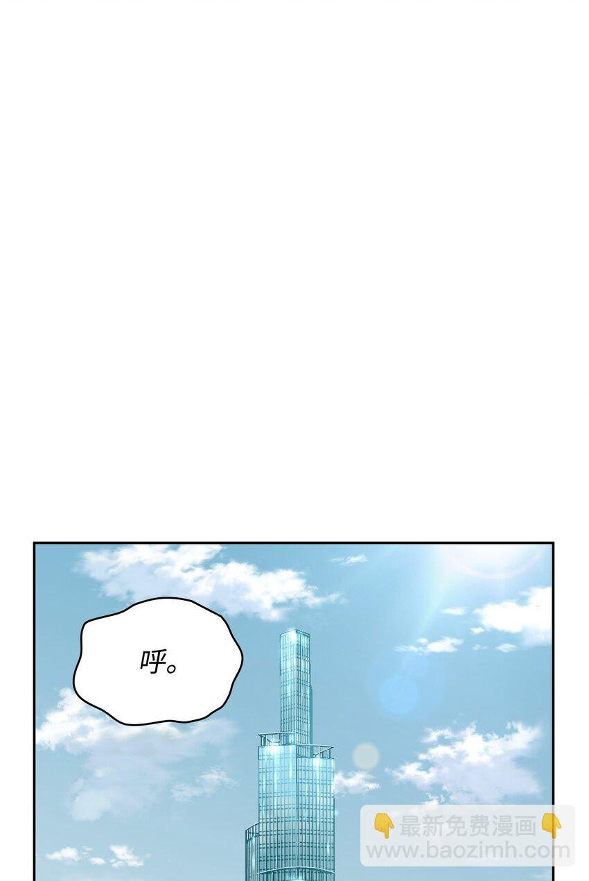 394 伊娃之殇