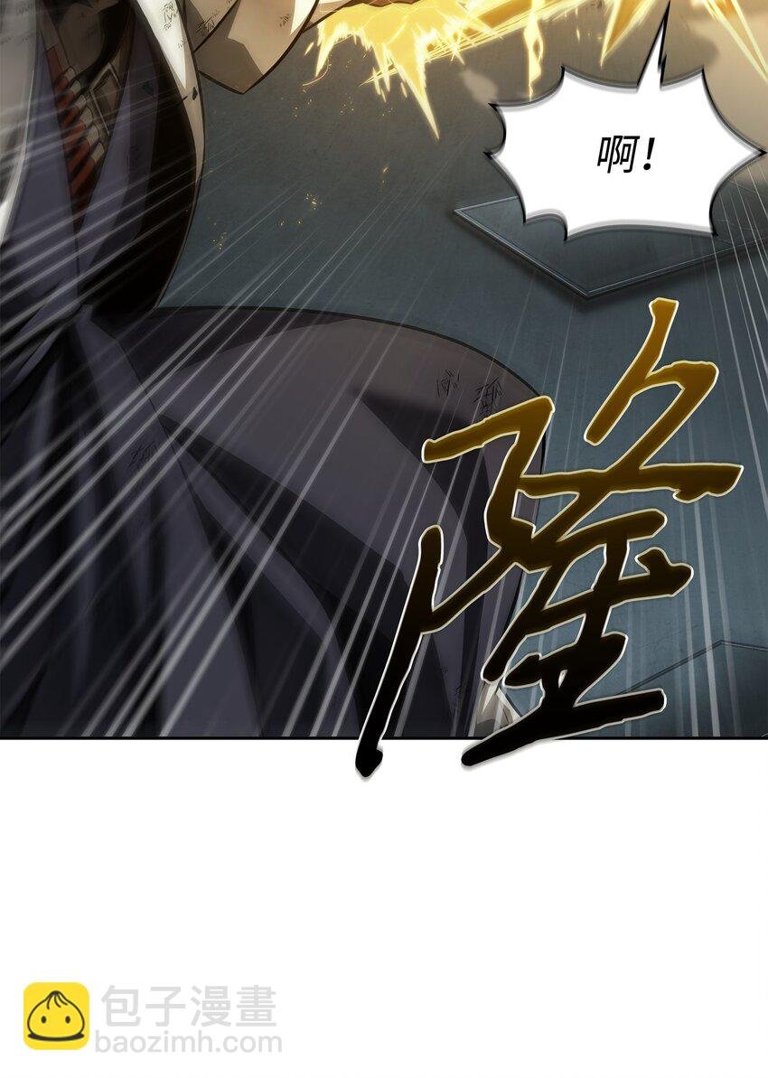 394 伊娃之殇