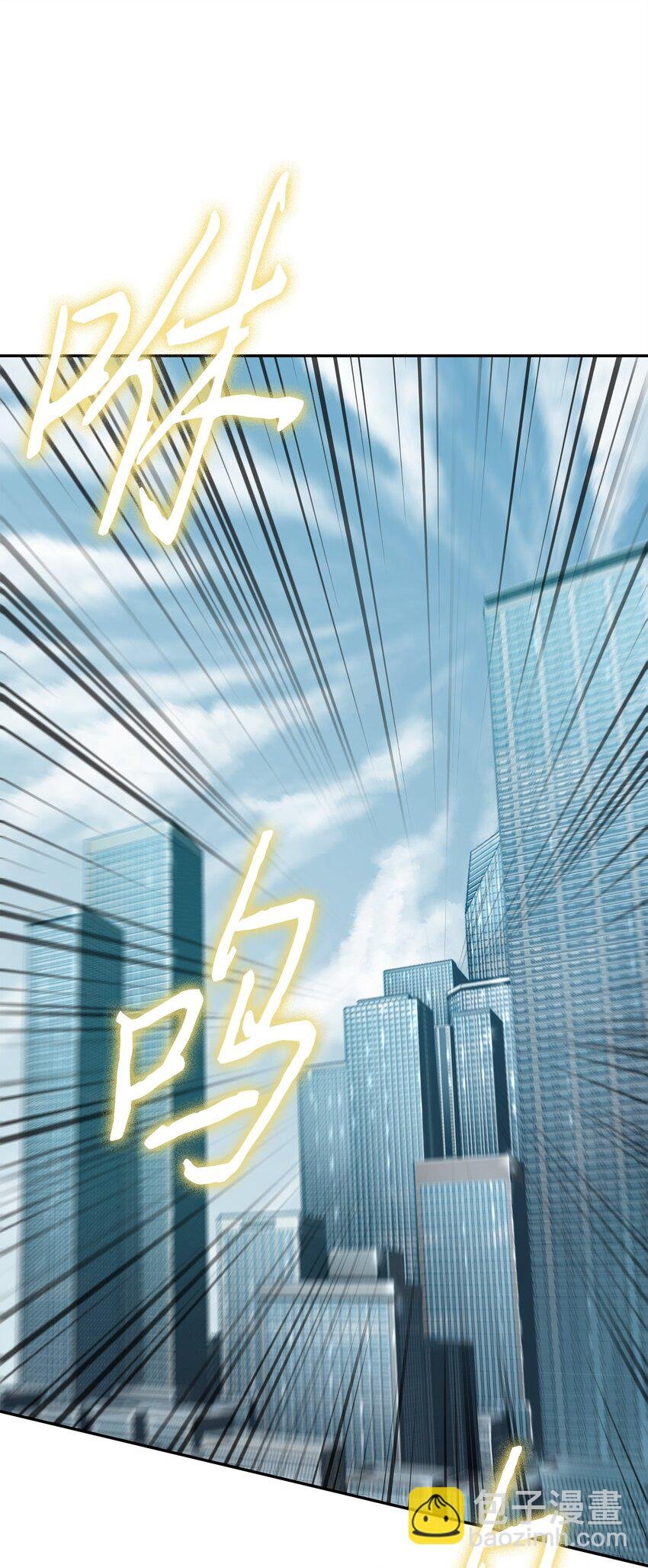 394 伊娃之殇