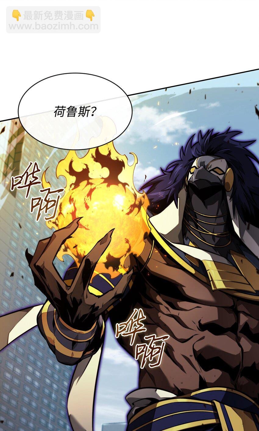 394 伊娃之殇