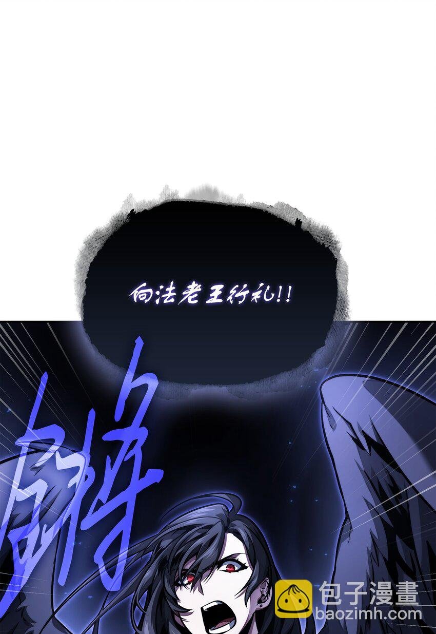 394 伊娃之殇