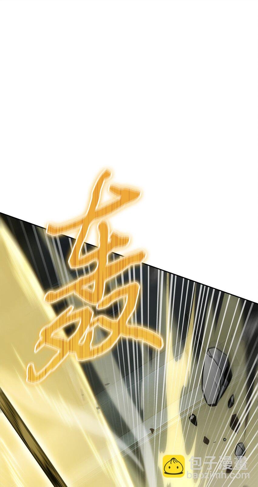 395 前法老王的苏醒
