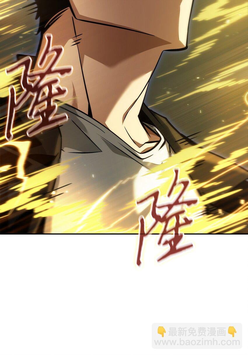 395 前法老王的苏醒