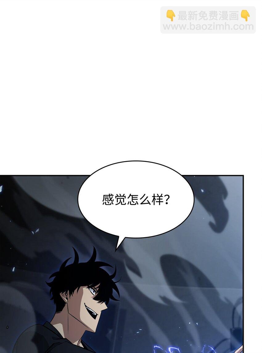 395 前法老王的苏醒