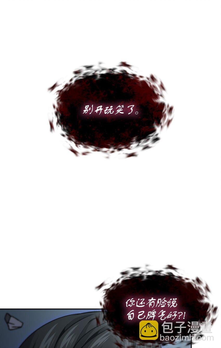 395 前法老王的苏醒