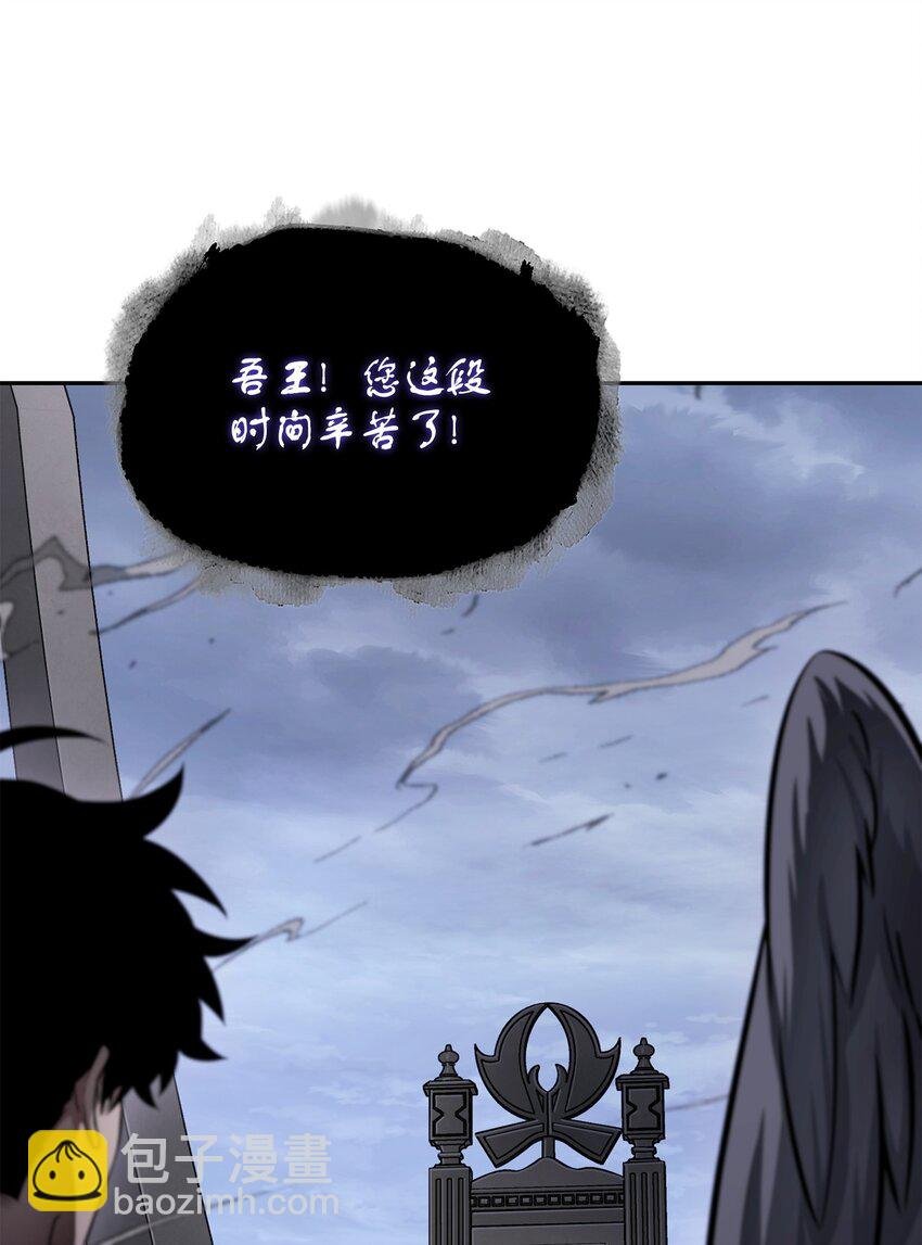 396 财宝摇篮