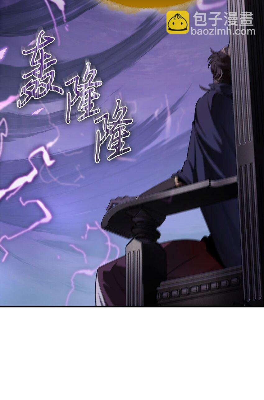 396 财宝摇篮