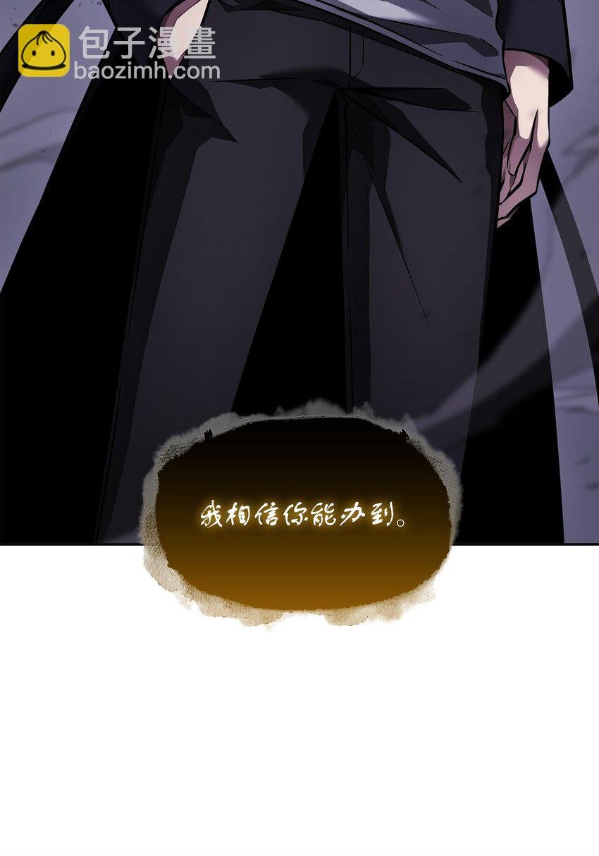 396 财宝摇篮