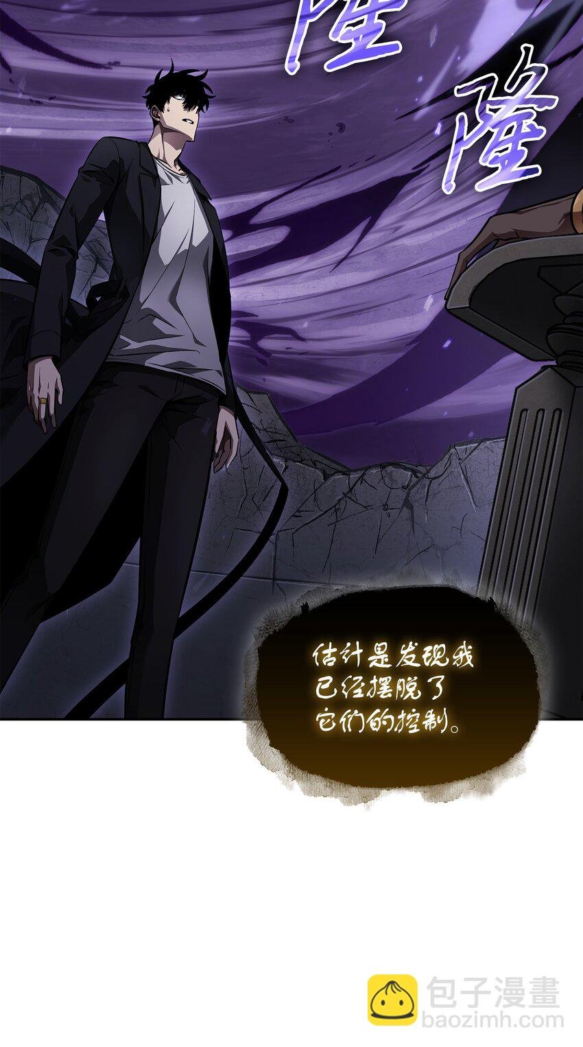 396 财宝摇篮