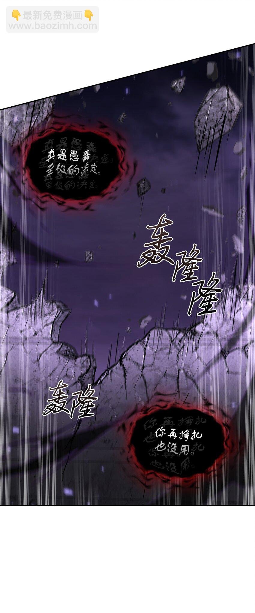 396 财宝摇篮
