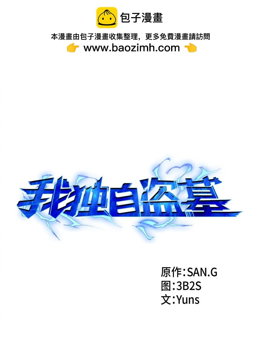 397 回到过去