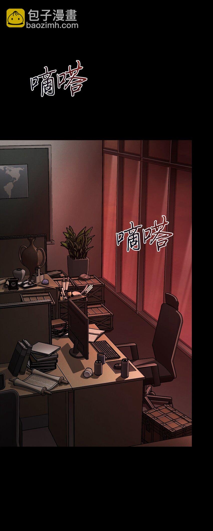 397 回到过去
