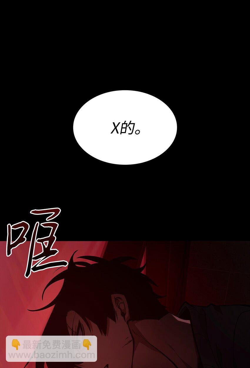 397 回到过去