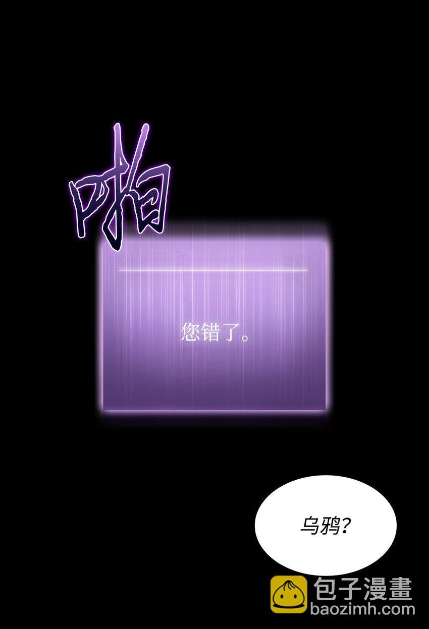 397 回到过去