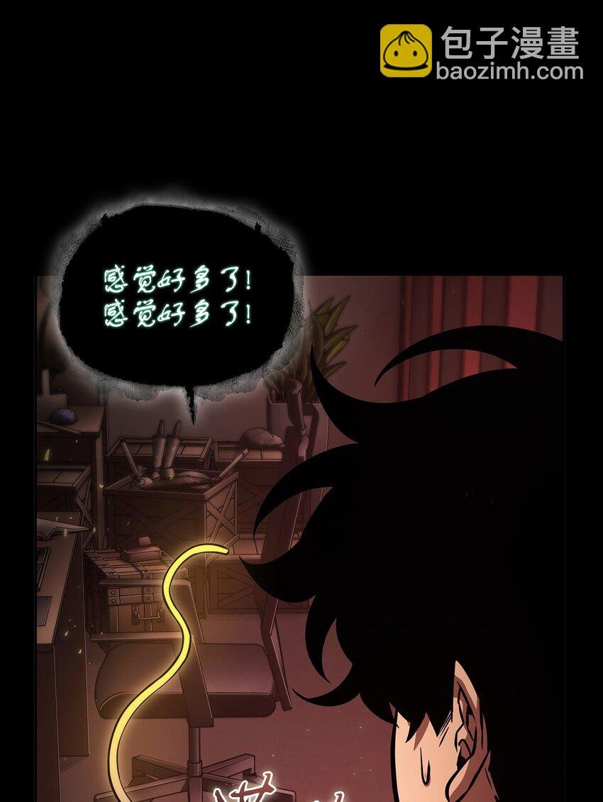 397 回到过去