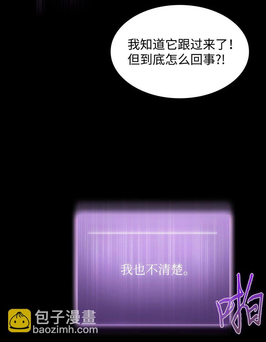 397 回到过去