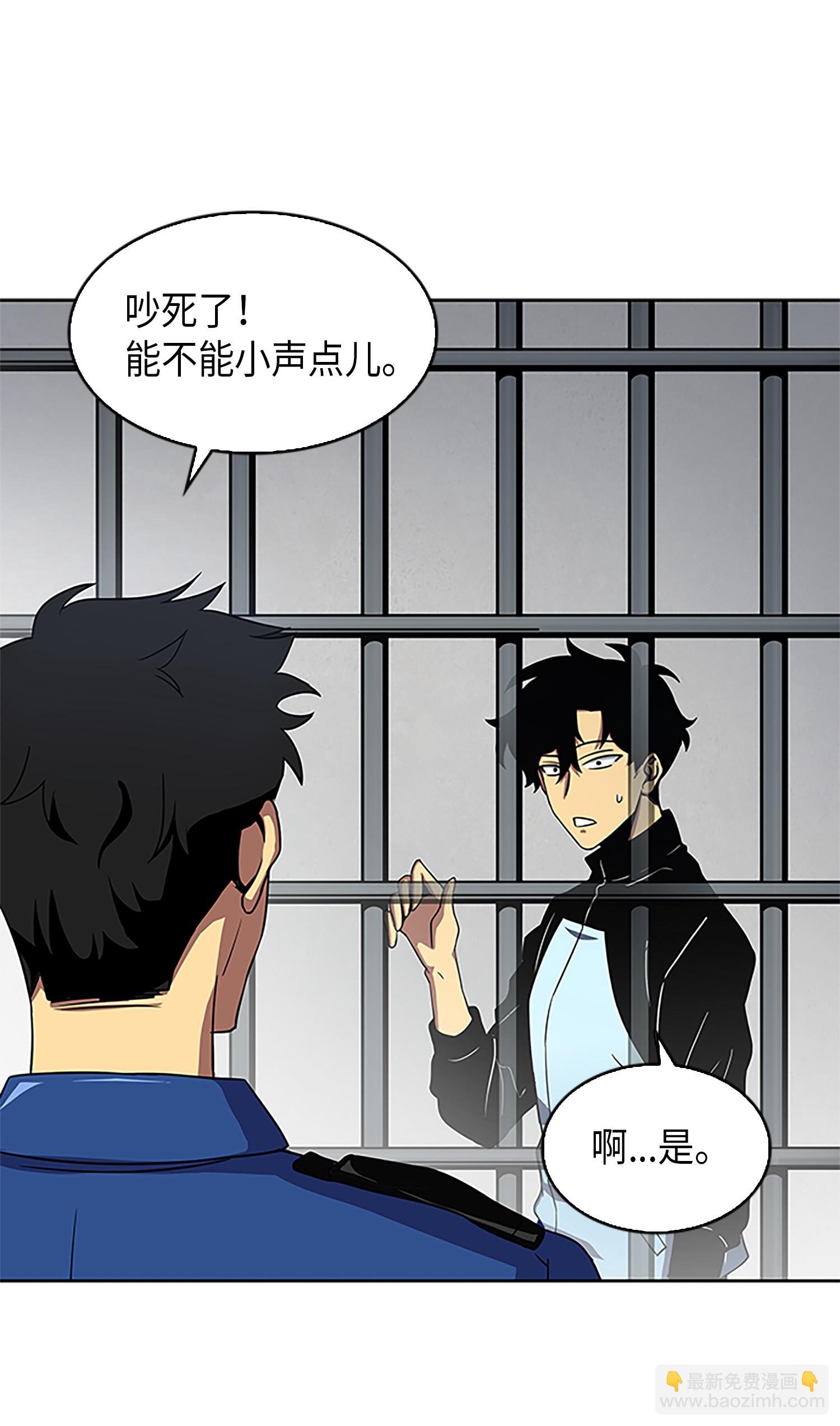 004 新的道具