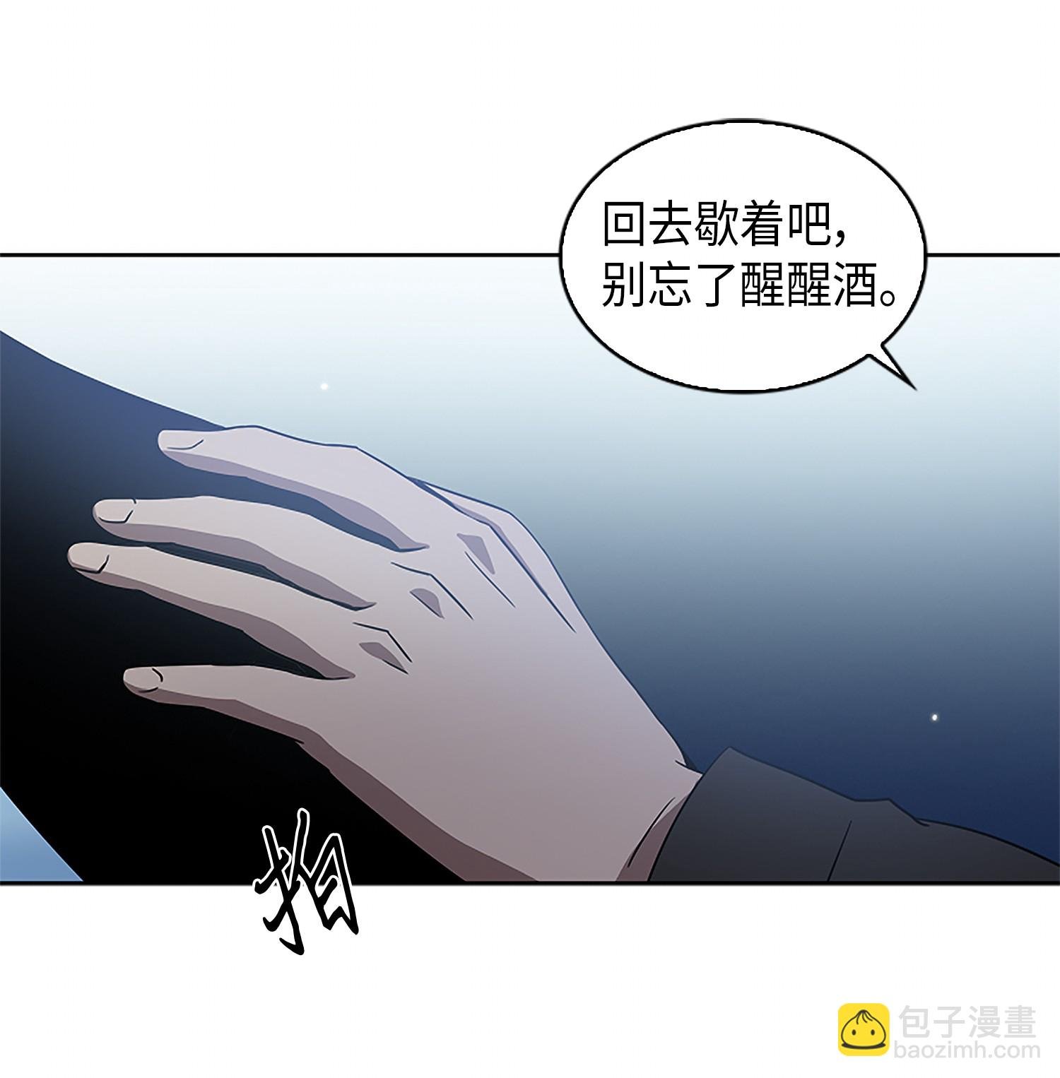 004 新的道具