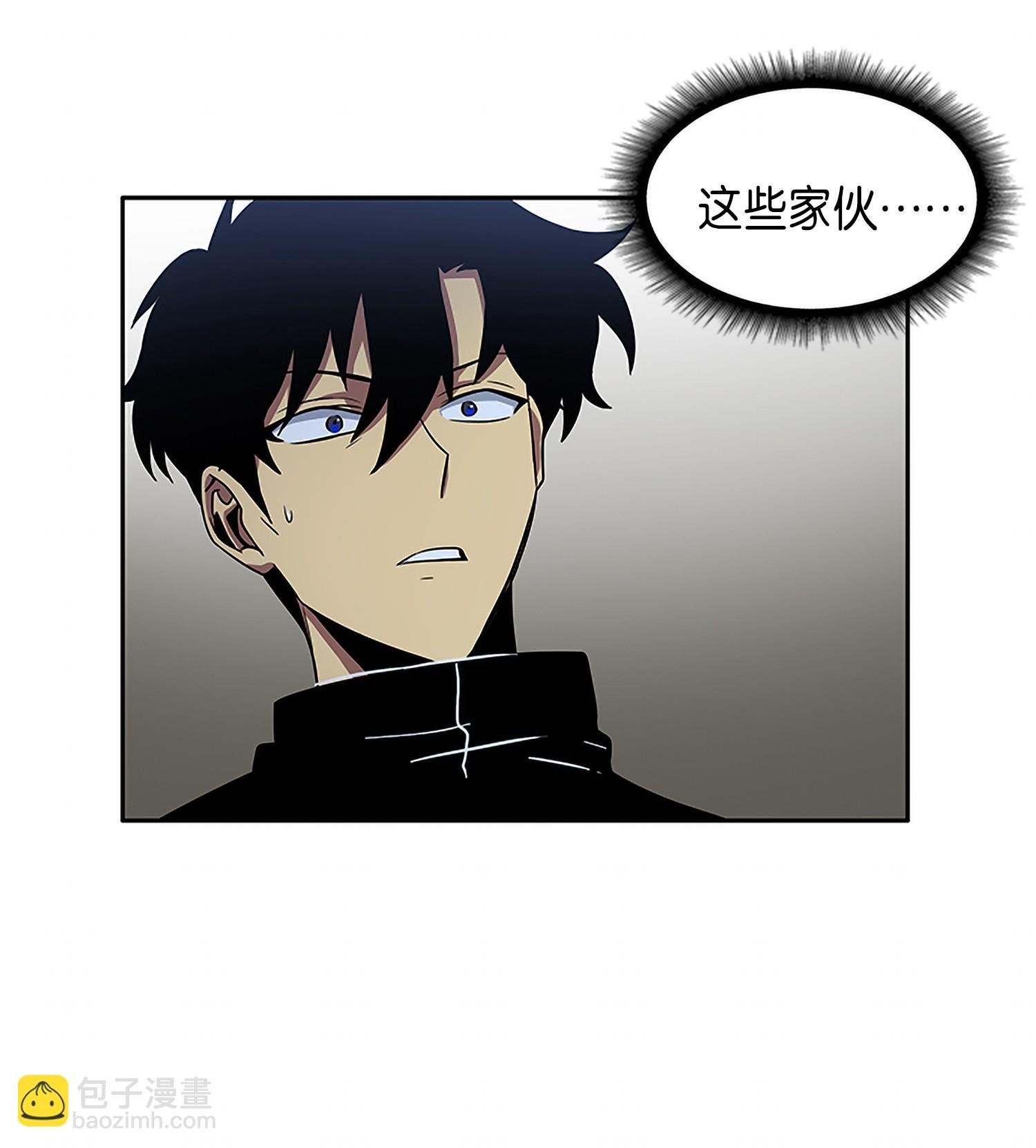 004 新的道具