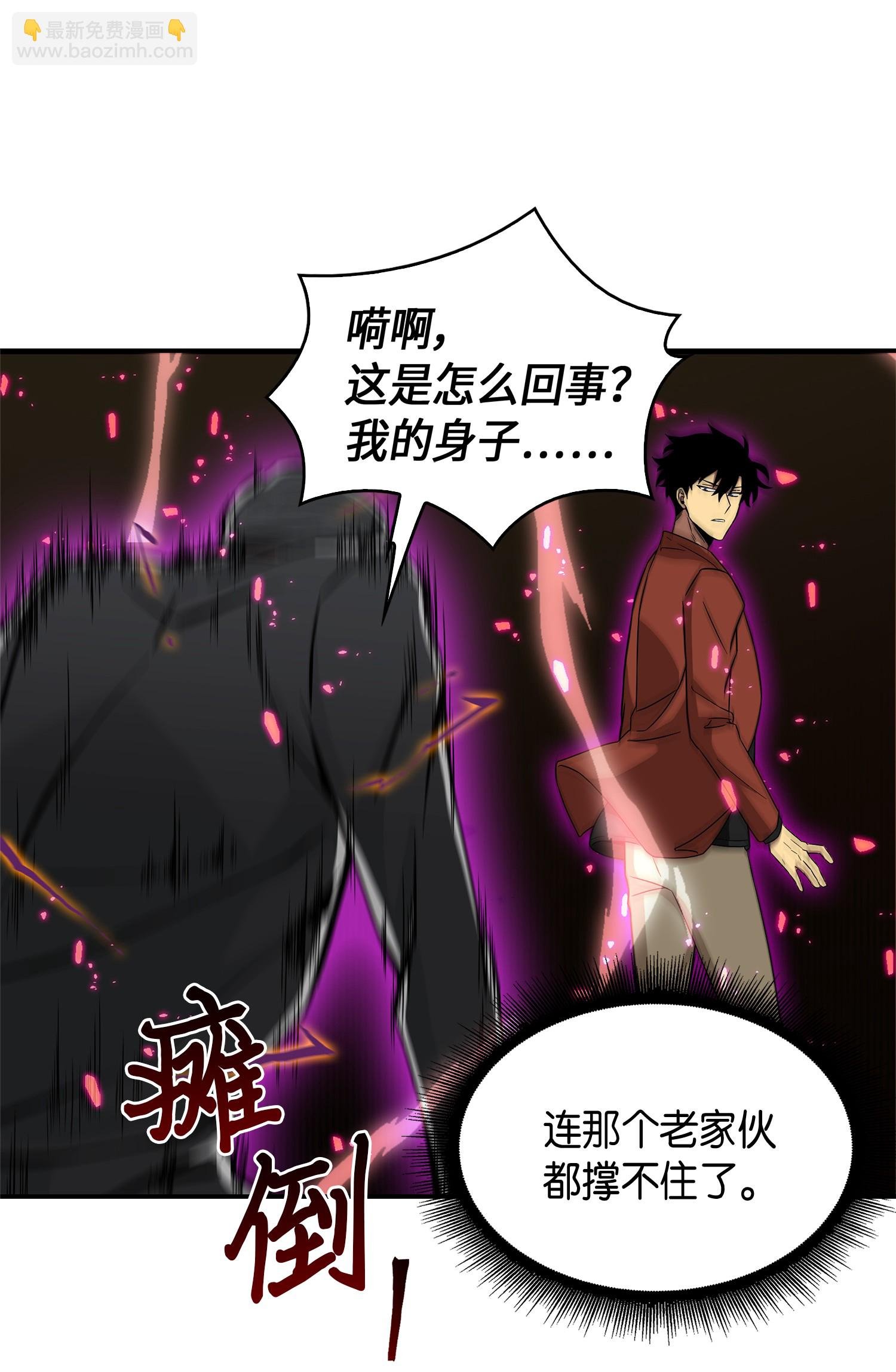 039 阿奴比例的审判