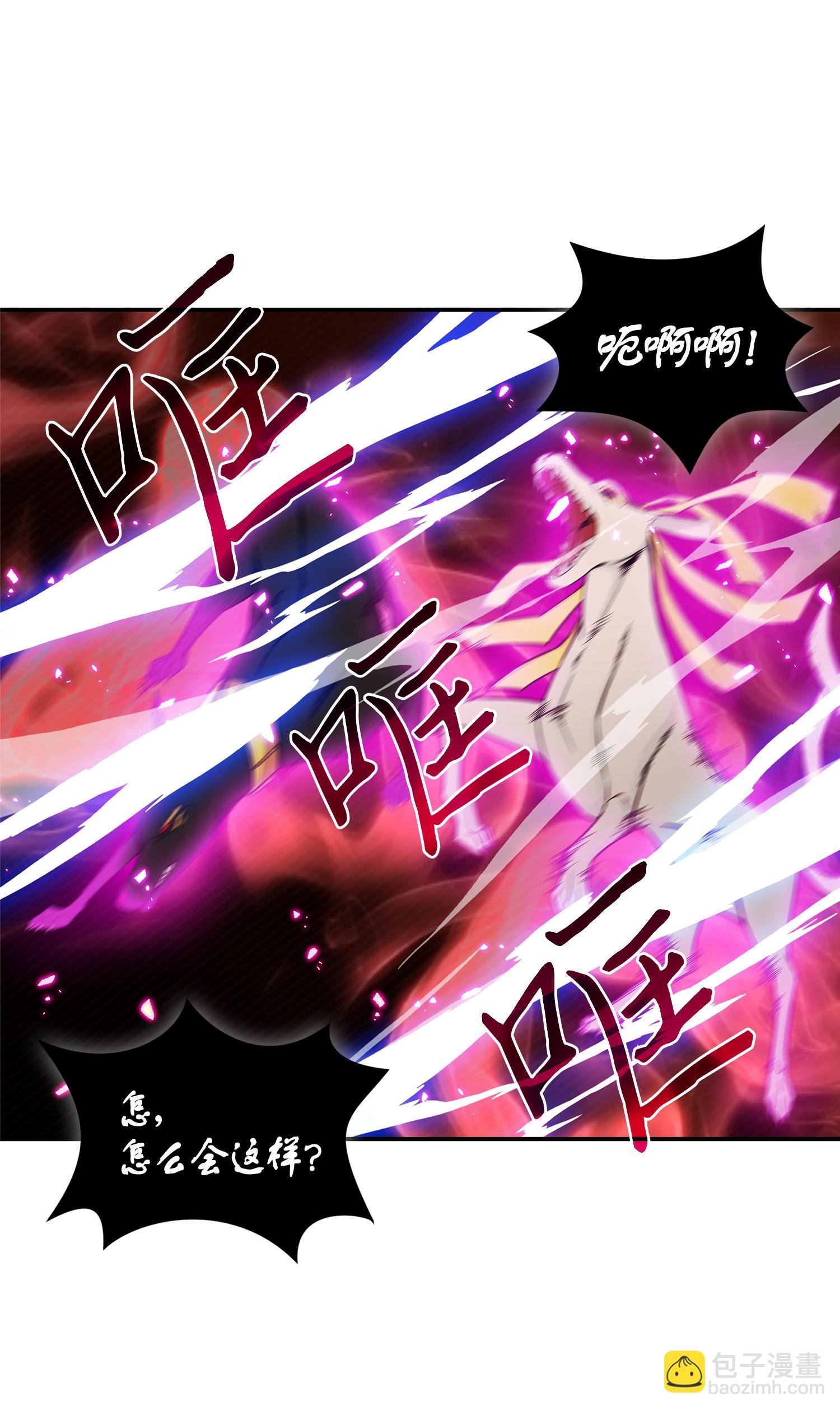 039 阿奴比例的审判