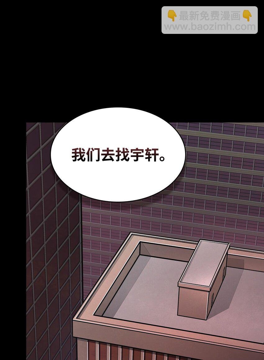 398 搜集宝物