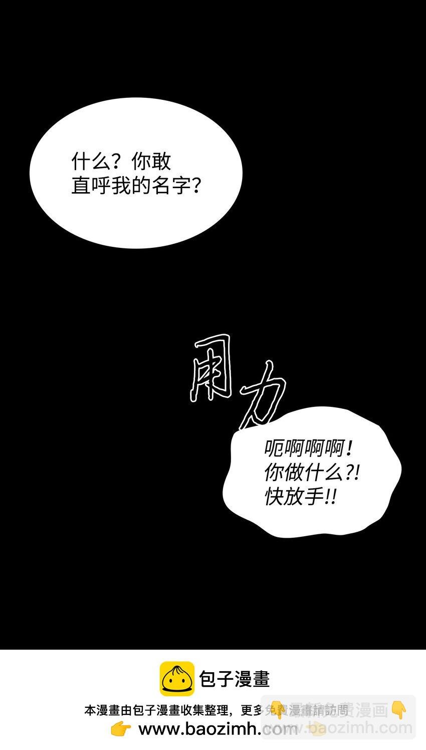 398 搜集宝物