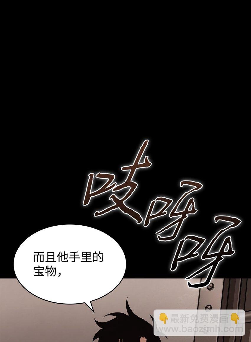 399 时间线改变