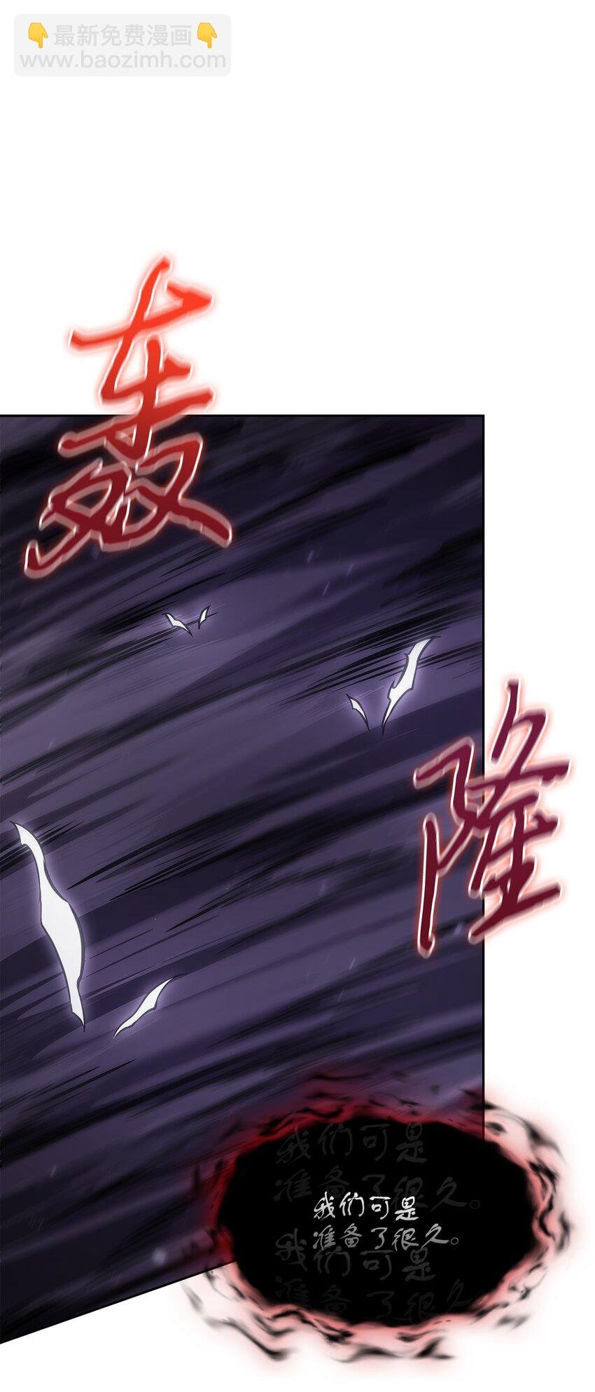 399 时间线改变