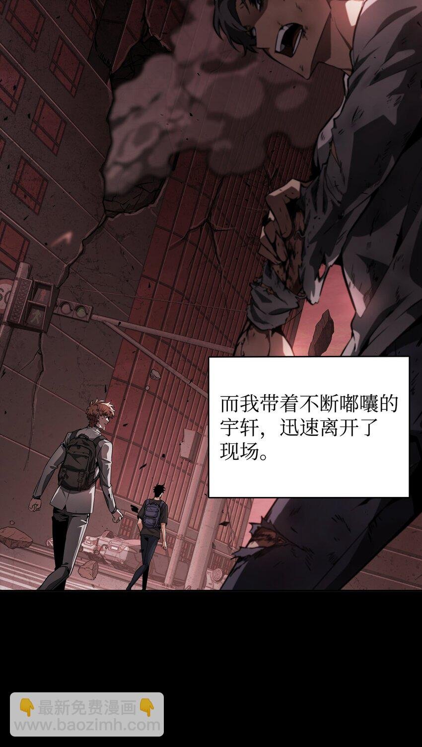400 前往亚马逊