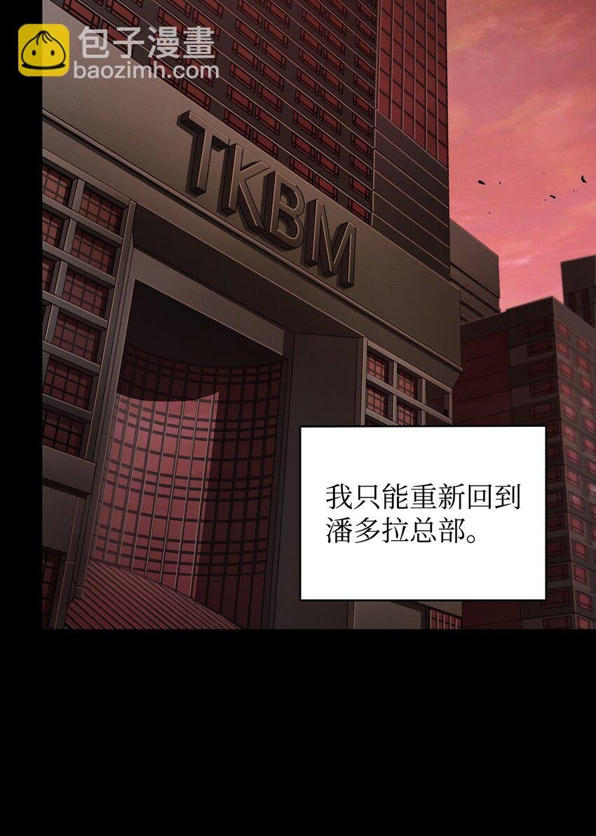 400 前往亚马逊