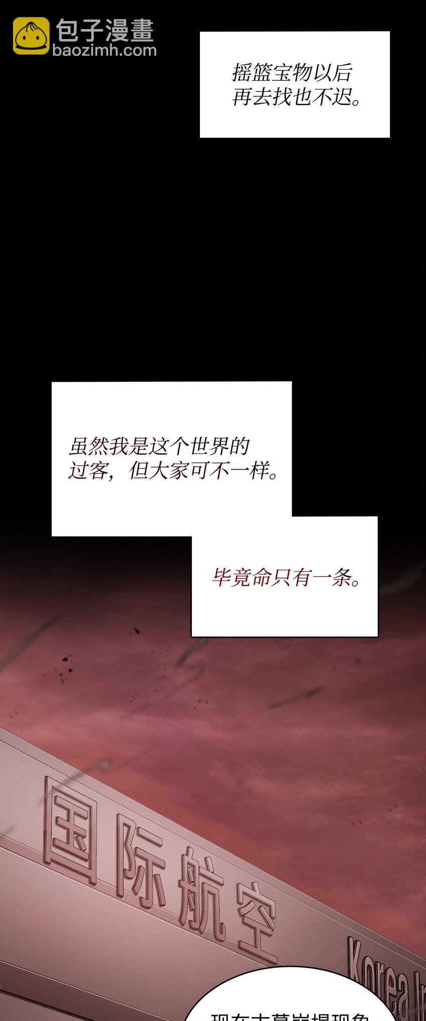 400 前往亚马逊