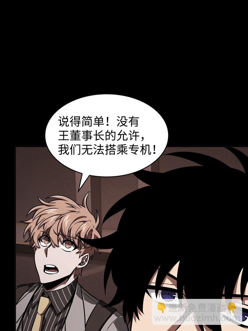 400 前往亚马逊