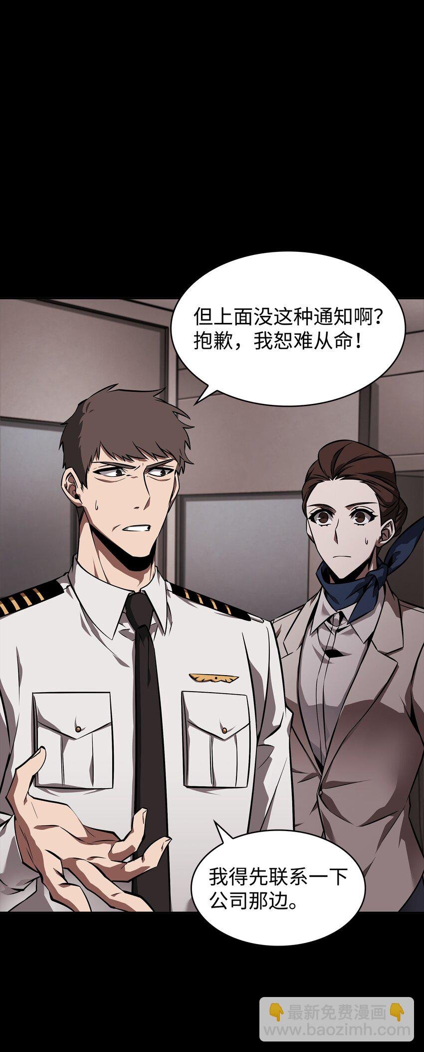 400 前往亚马逊