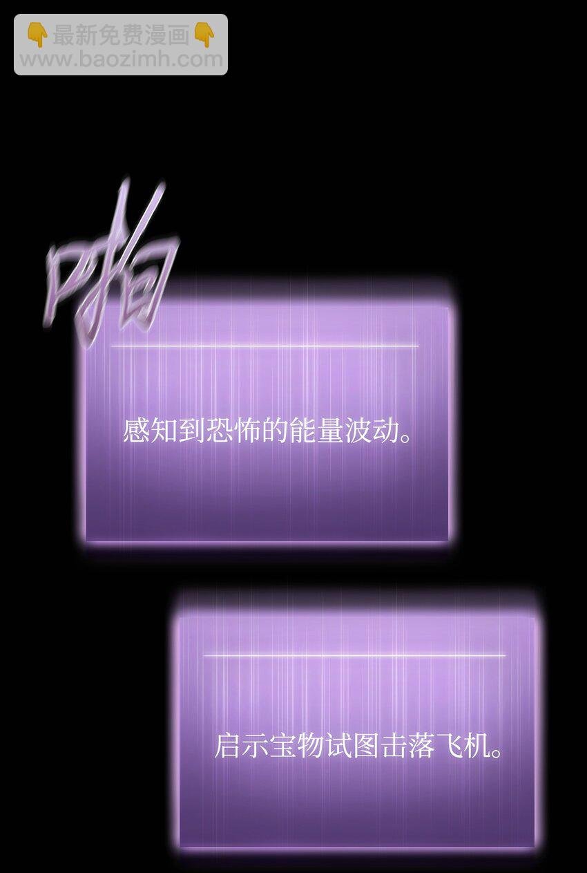 401 围追堵截