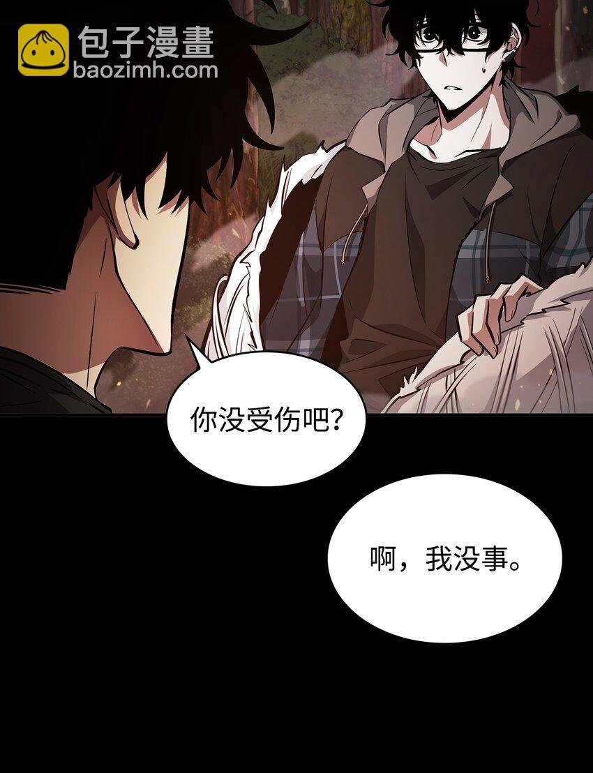 401 围追堵截