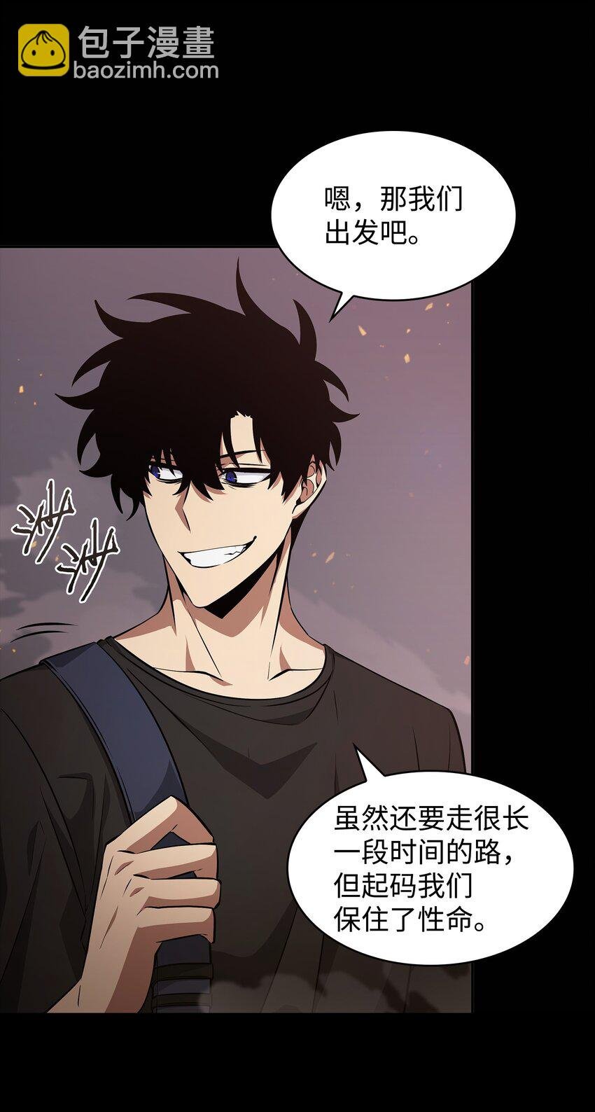 401 围追堵截