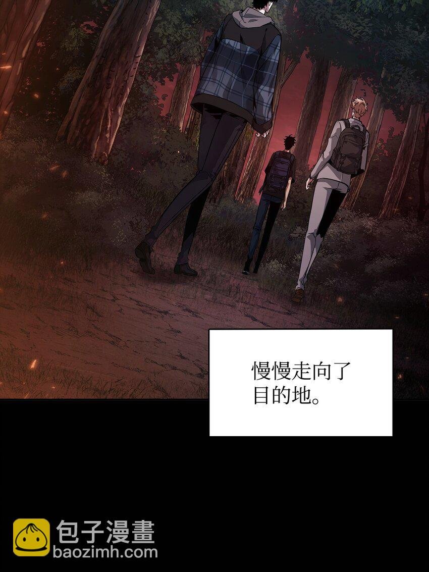 401 围追堵截