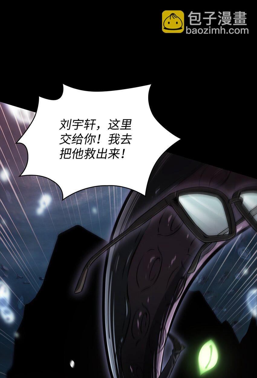 402 偶遇摇篮