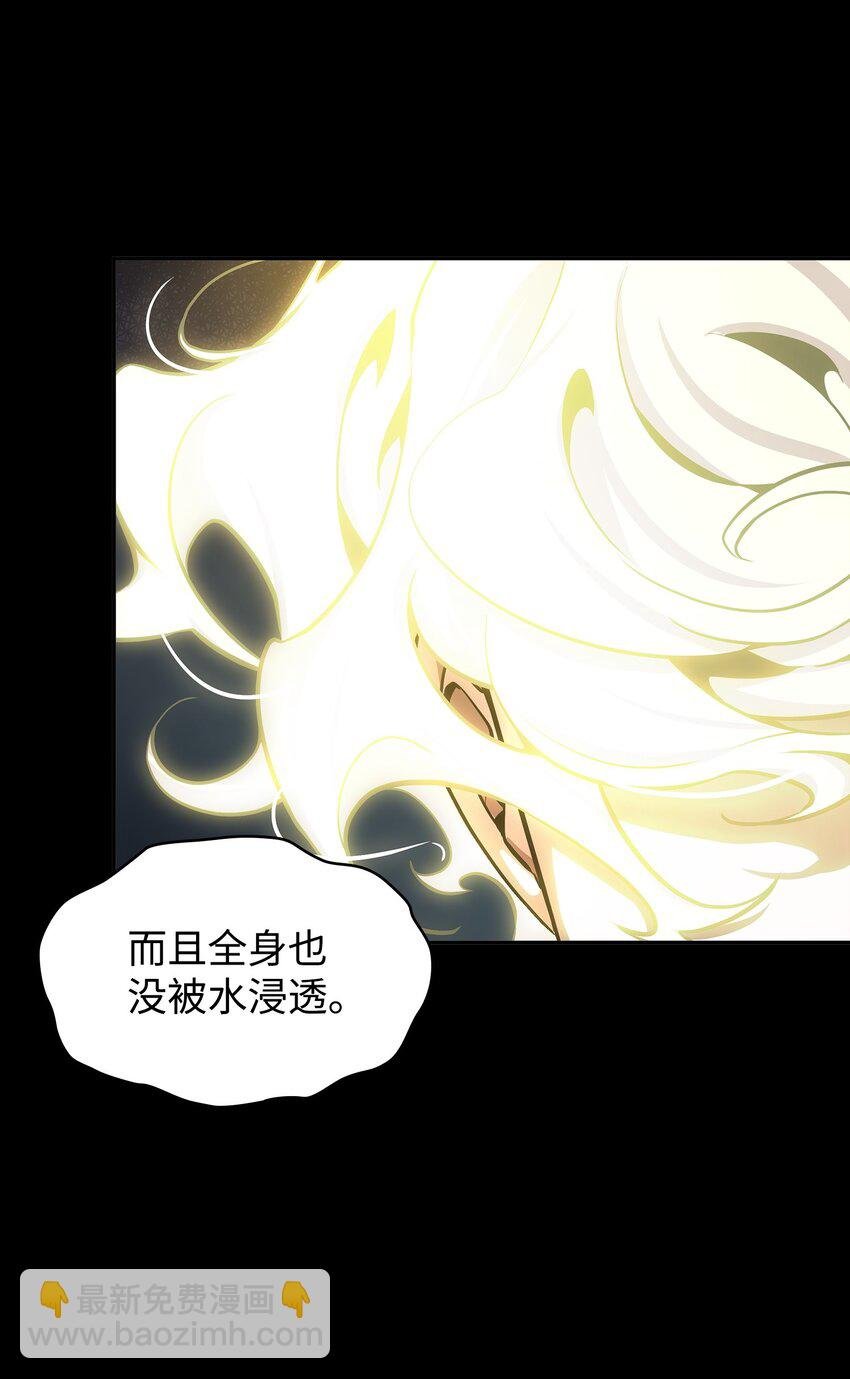 402 偶遇摇篮