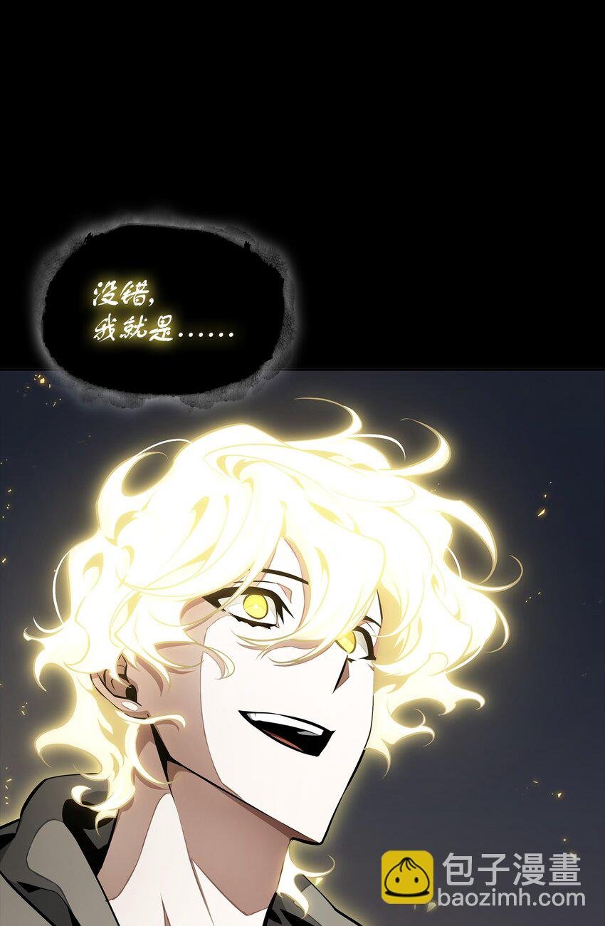 402 偶遇摇篮