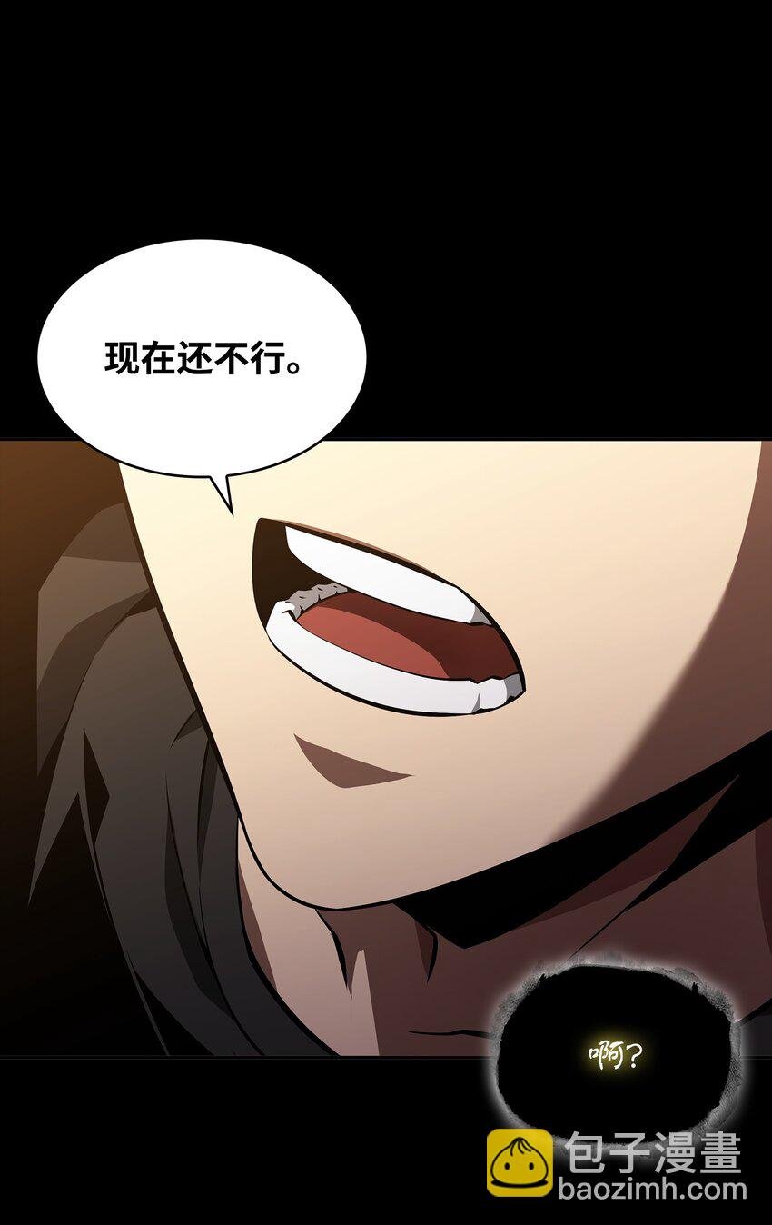402 偶遇摇篮