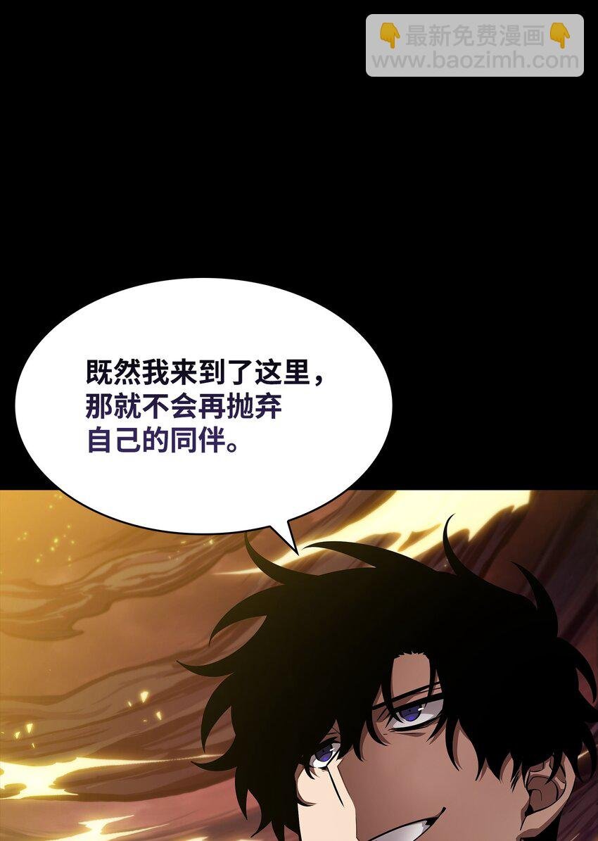 402 偶遇摇篮