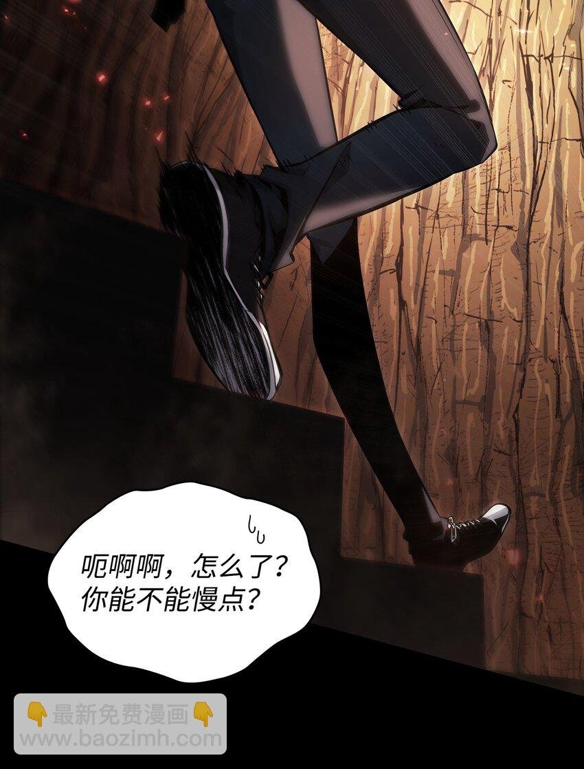 403 恢复力量