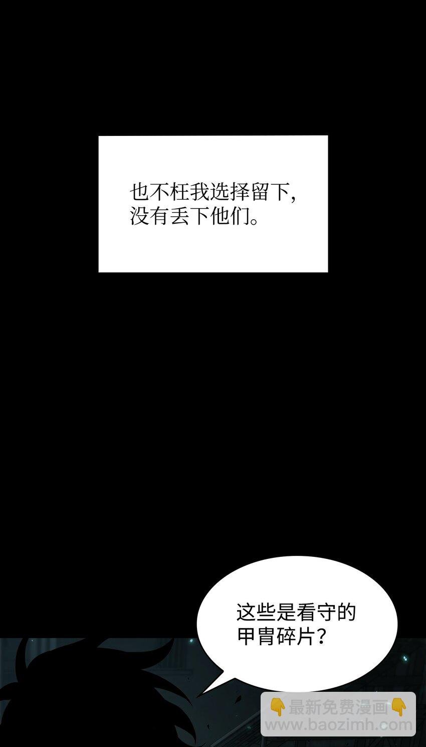 403 恢复力量